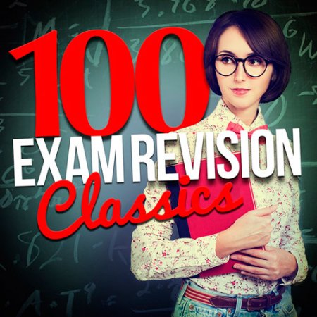 Обложка 100 Exam Revision Classics (2015)