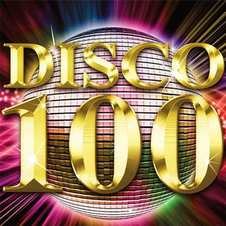 Обложка Top 100 Disco (2015) MP3