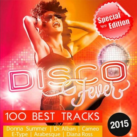 Обложка Disco Fever Special Edition (2015) MP3