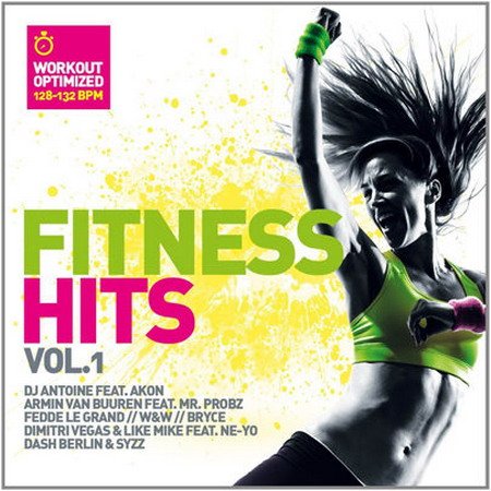 Обложка Fitness Hits Vol.1 (2015) MP3