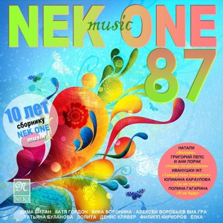Обложка NEK ONE music - 87 (2015) MP3