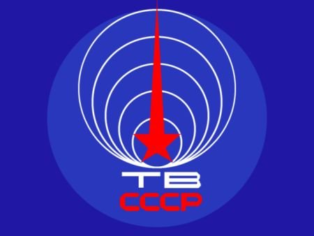 Обложка Музыка телевидения СССР