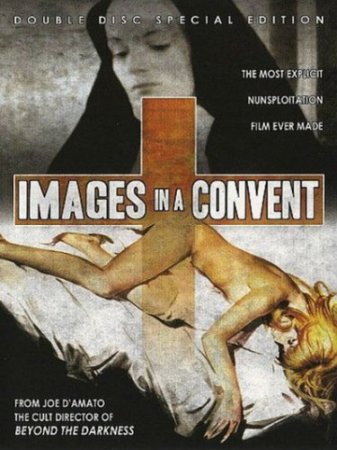 Обложка Монастырские соблазны / Images in a Convent (1979) DVDRip (с русским переводом)