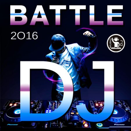 Обложка Battle DJ (2016) MP3