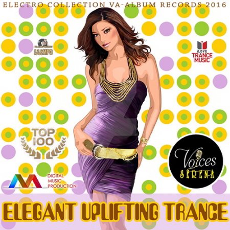 Обложка Elegant Uplifting Trance (2016) MP3