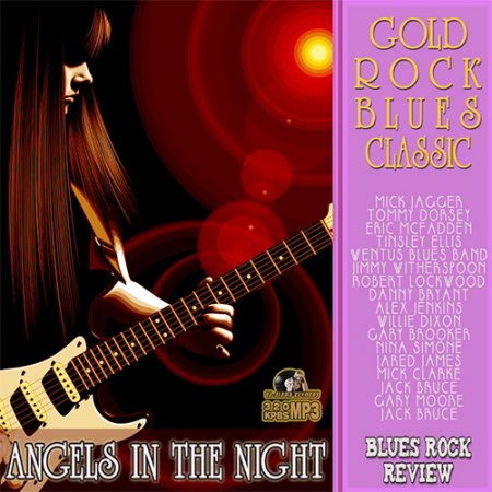 Обложка Rock Blues: Gold Classic (2016) MP3