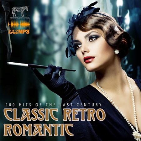 Обложка Classic Retro Romantic (2016) Mp3