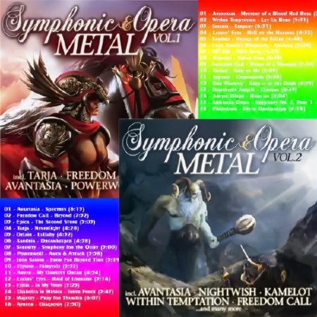 Обложка Symphonic And Opera Metal Vol. 1-2 (2015-2016) FLAC