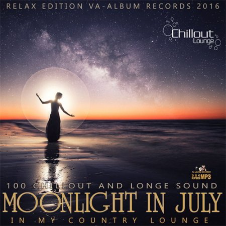 Обложка Moonlight In July: Relax Edition (2016) MP3