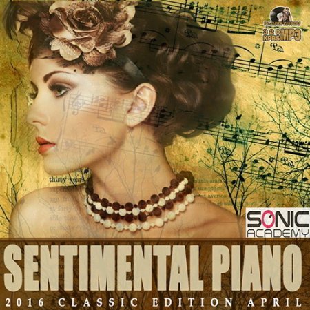 Обложка Sentimental Piano: April Jazz (2016) MP3