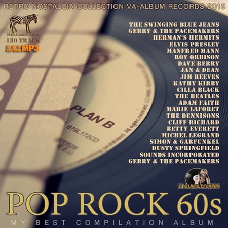 Обложка Pop Rock 60s (2016) MP3