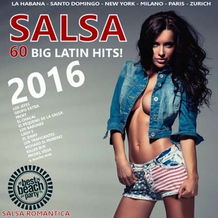 Обложка Salsa (2016) MP3