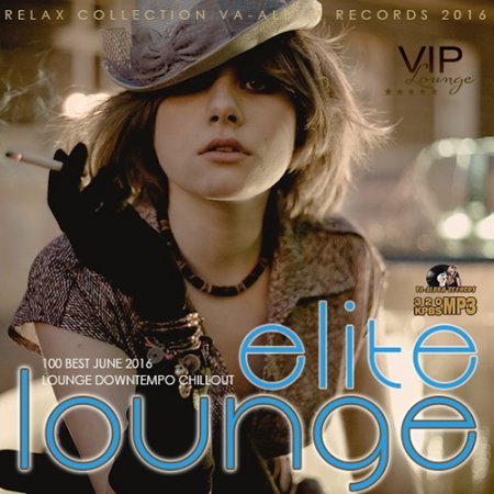 Обложка Elite Lounge Mix (2016) MP3