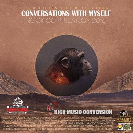 Обложка Conversations With Myself (2016) MP3