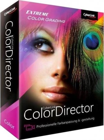 Обложка CyberLink ColorDirector Ultra 5.0.5623 (Multi/Eng+Rus)