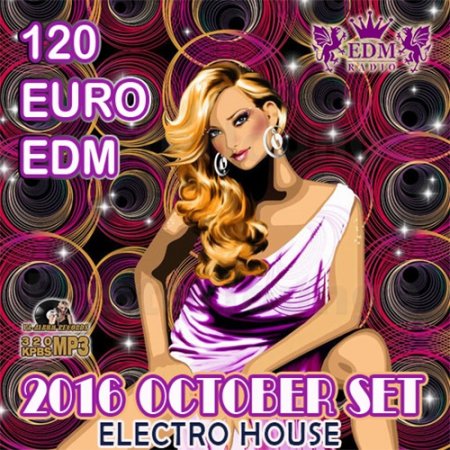 Обложка 120 Euro EDM: October Set (2016) MP3