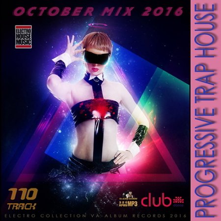 Обложка Progressive Trap House: October Mix (2016) MP3