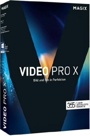 Обложка MAGIX Video Pro X8 15.0.3.107 RePack (RUS/ENG)