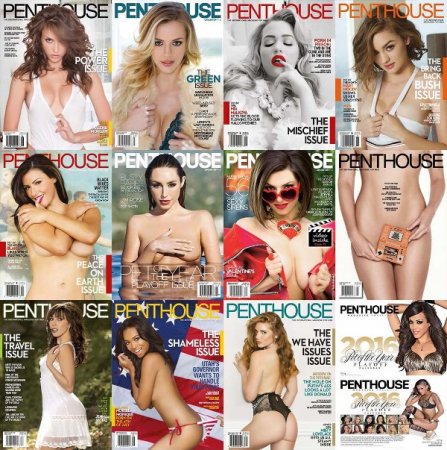 Обложка Подшивка журнала - Penthouse USA №1-12 (January-December 2016) PDF