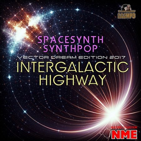 Обложка Intergalactik Highway: Space Mix (2017) MP3
