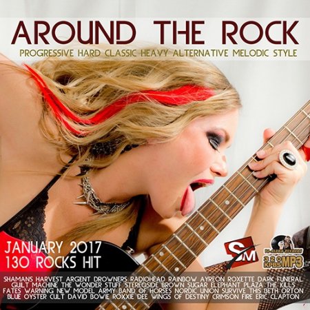 Обложка Around The Rock (2017) MP3