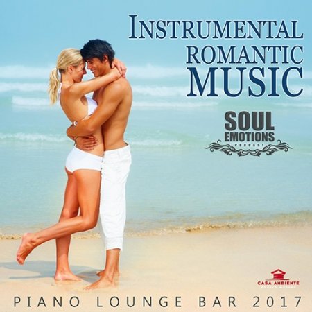 Обложка Instrumental Piano: Romantic Music (2017) Mp3