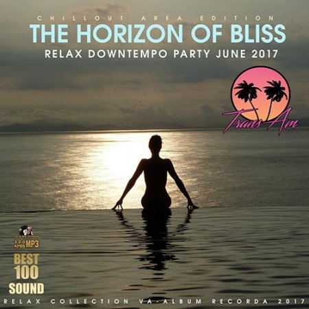 Обложка The Horizont Of Bliss (2017) MP3