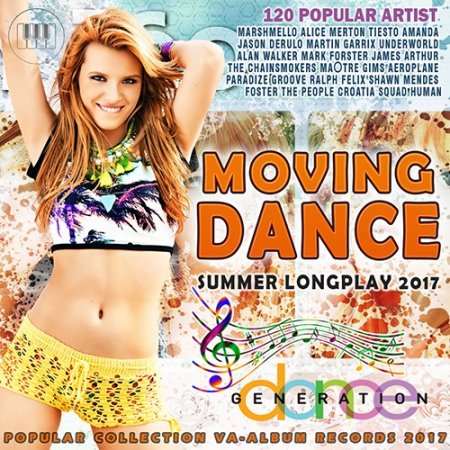 Обложка Moving Dance: Summer Longplay (2017) MP3