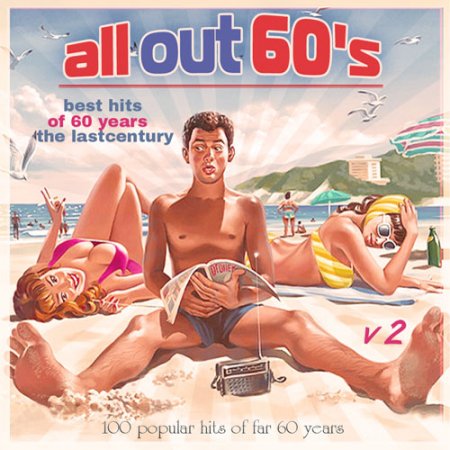 Обложка All Out 60's Vol.2 (2017) MP3