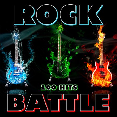 Обложка Rock Battle (2017) MP3