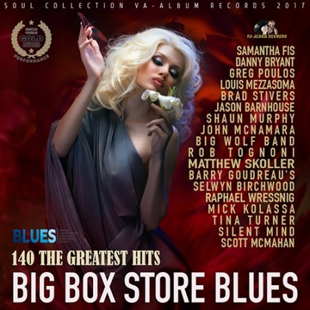 Обложка Big Box Store Blues (2017) MP3