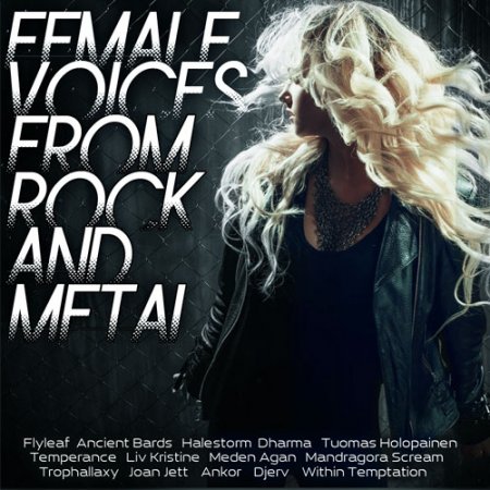 Обложка Female Voices From Rock and Metal (2017) MP3