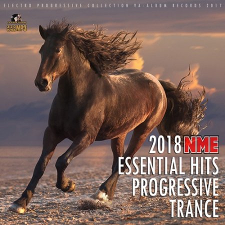 Обложка Essential Hits Progressive Trance (2017) Mp3
