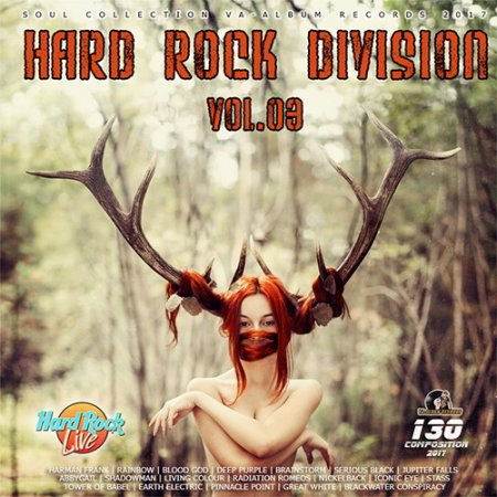 Обложка Hard Rock Division Vol.03 (2017) Mp3