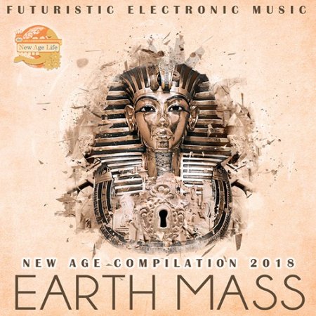 Обложка Earth Mass: New Age Compilation (2018) Mp3