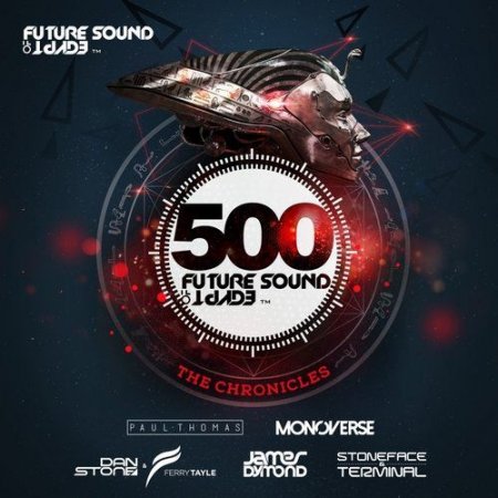 Обложка Future Sound Of Egypt 500 (2018) Mp3