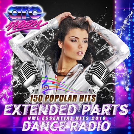 Обложка Extended Parts Dance Mix (2018) Mp3