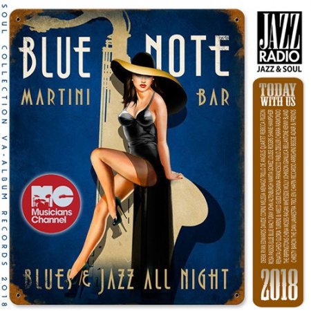 Обложка Blue Note: Jazz Martini Bar (2018) Mp3