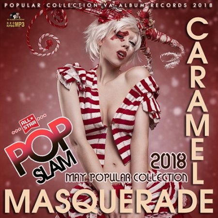 Обложка Caramel Masquerade (2018) Mp3