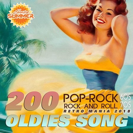 Обложка 200 Oldies Song (Mp3)