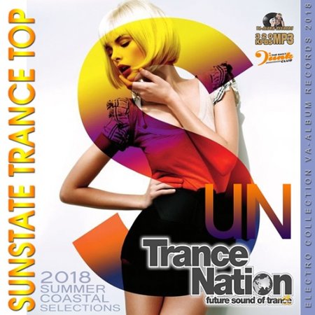 Обложка SunState Trance Nation (2018) Mp3