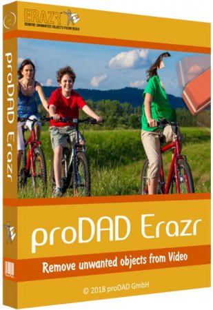 Обложка proDAD Erazr 1.5.61.1 (ENG)