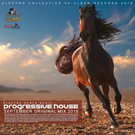 Обложка Progressive House: September Mix (2018) Mp3