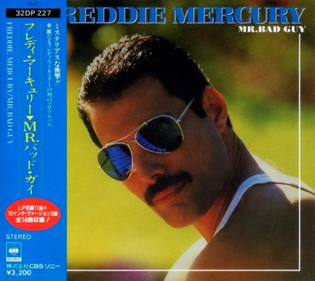 Обложка Freddie Mercury - Mr. Bad Guy (1985) (Japanese Edition) FLAC/MP3