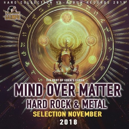 Обложка Mind Over Matter (2018) Mp3