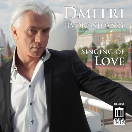 Обложка Dmitri Hvorostovsky - Singing Of Love (FLAC)