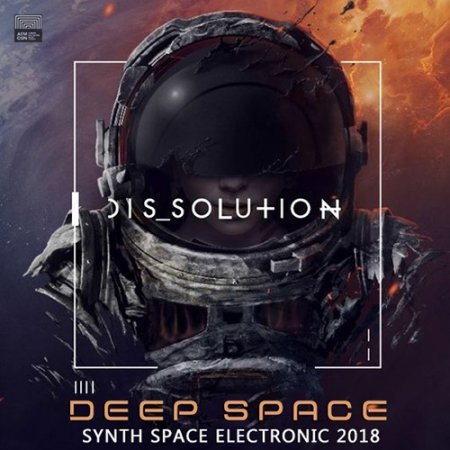 Обложка Dissolution: Deep Space Electronic (2018) Mp3