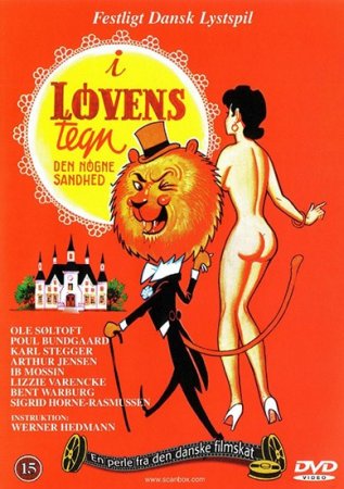 Обложка Под знаком Льва / I Lovens tegn - Werner Hedman (1976) DVDRip (с русским переводом)