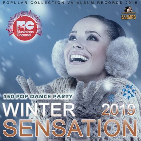 Обложка Winter Sensation (2019) Mp3