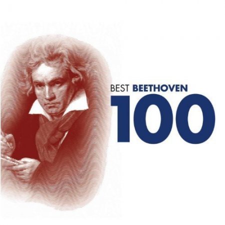 Обложка Ludwig van Beethoven - 100 Best Beethoven (6CD Box Set) (2007) FLAC